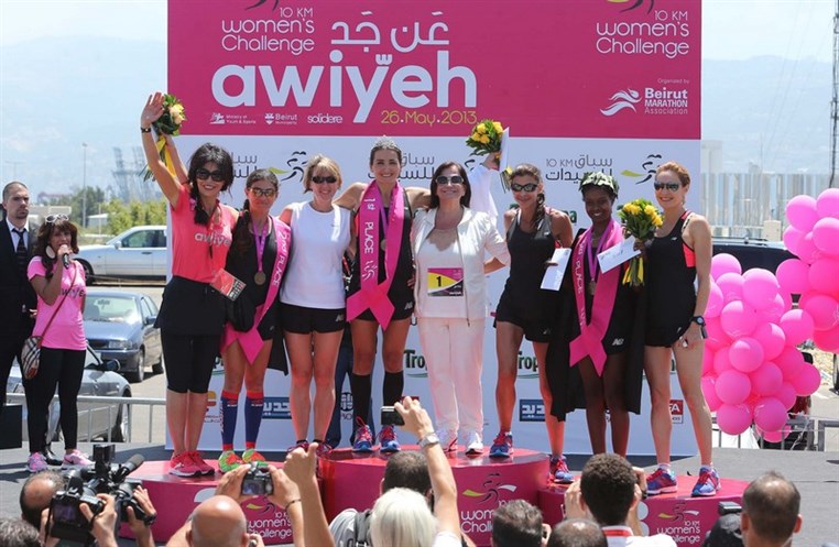 Women Race Marathon 2013 (Part 2)